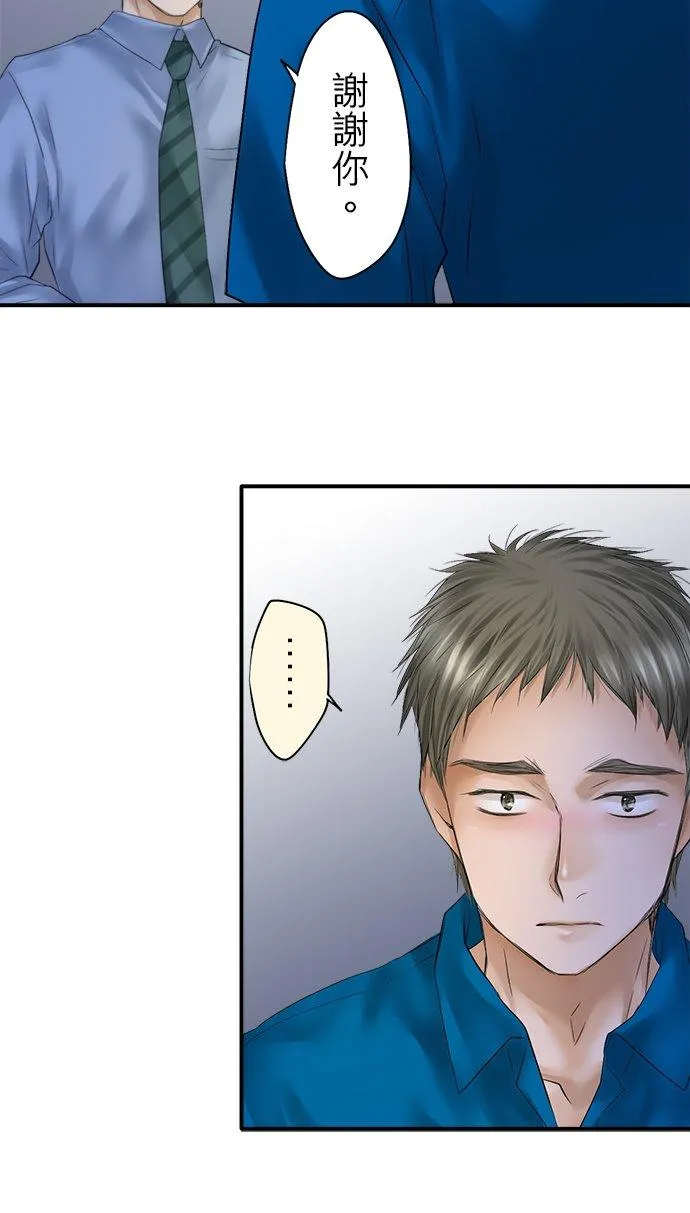 第92话-开-29