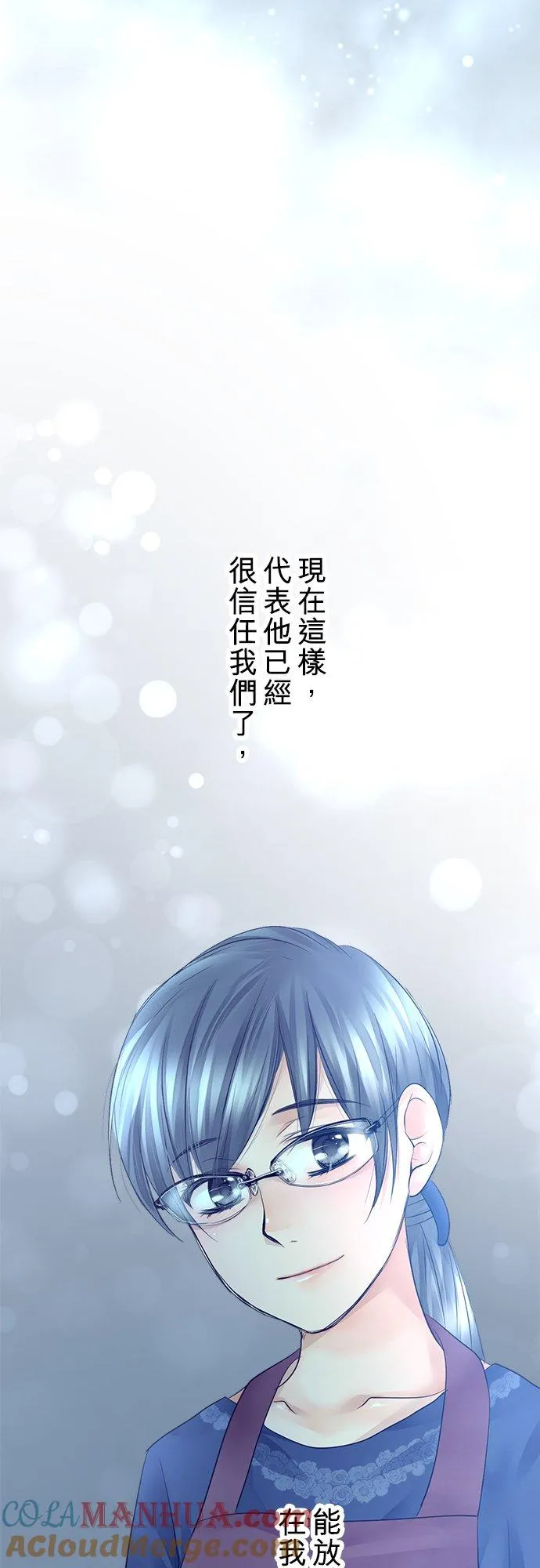 第18话-开-6
