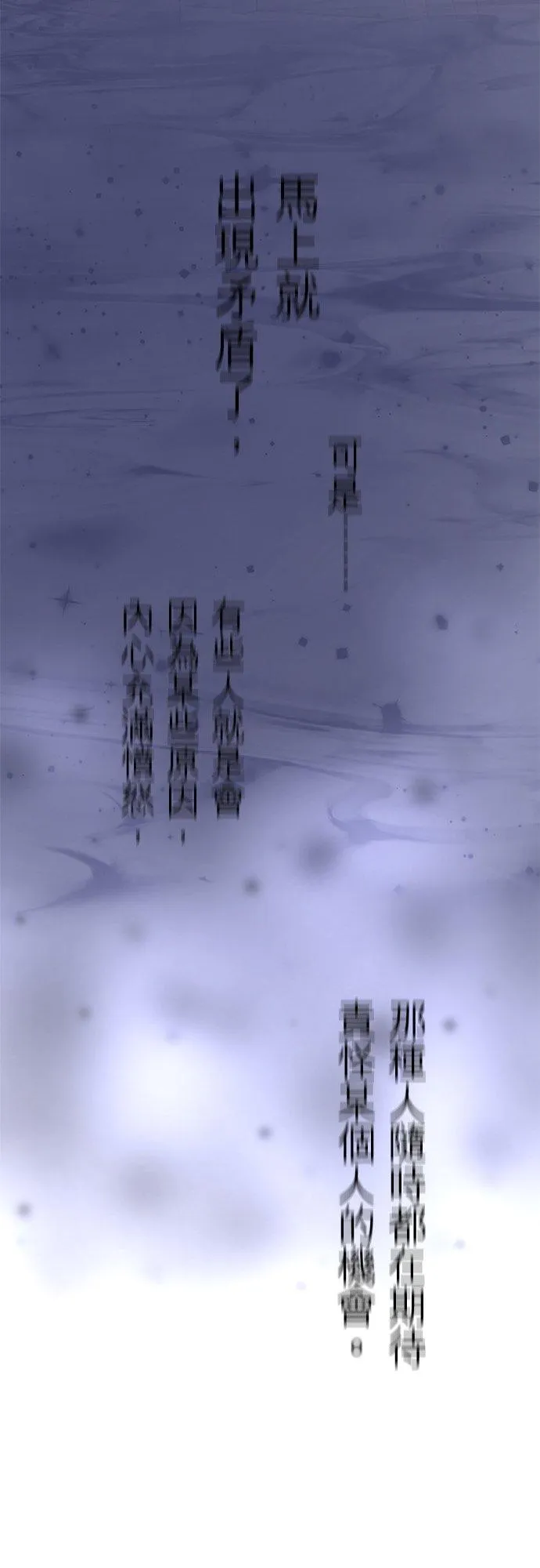 第14话-开-9