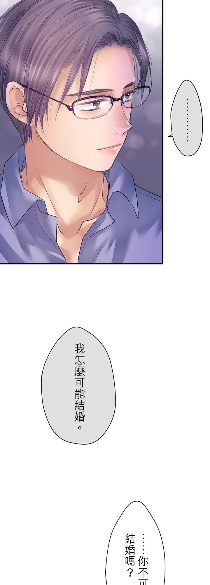 第100话-闭-19