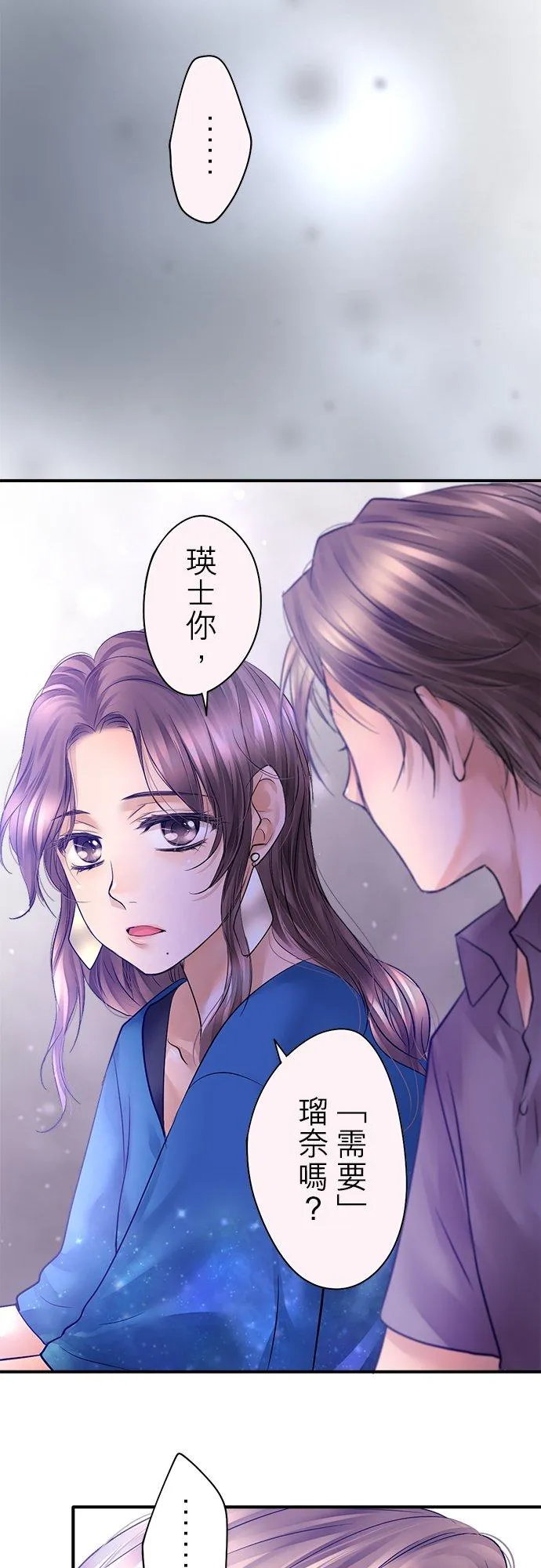第44话-闭-27