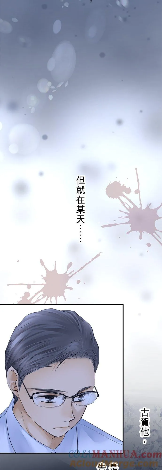 第15话-开-4