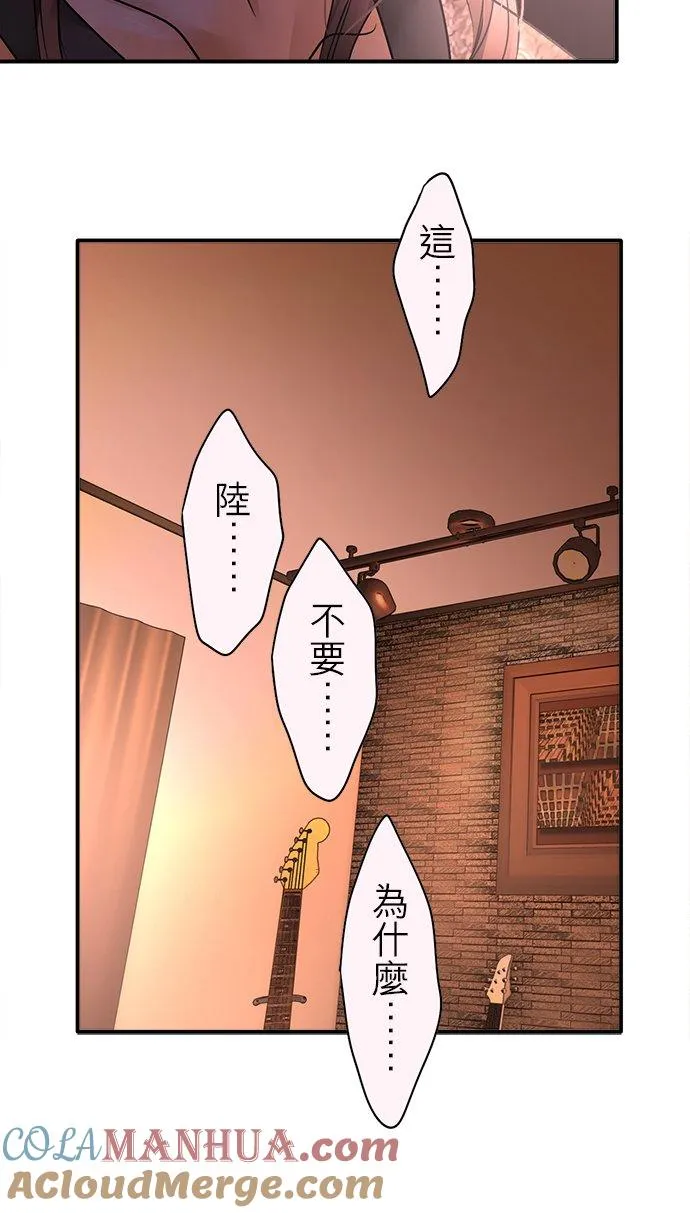 第89话-第一部完结篇-36
