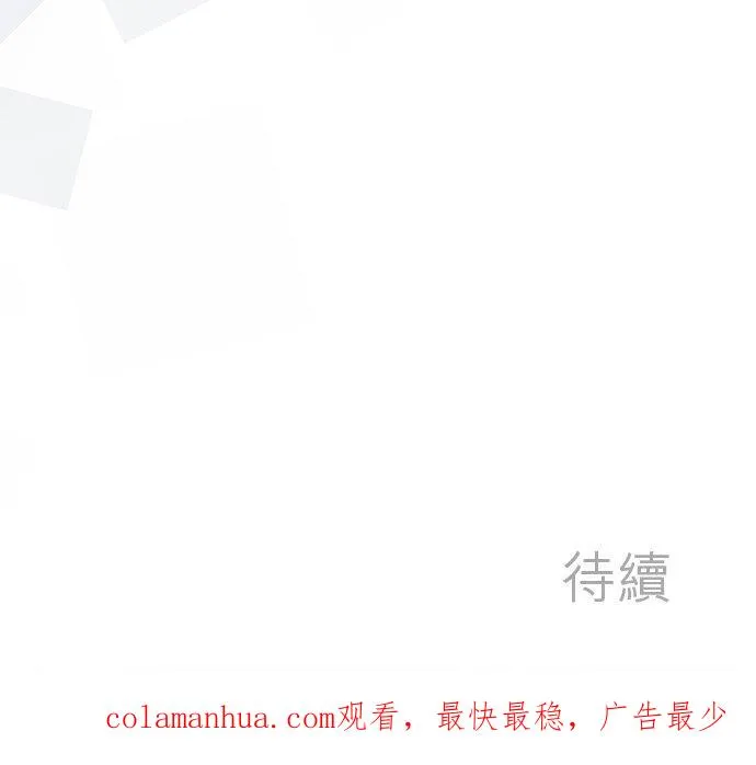 第16话-闭-27