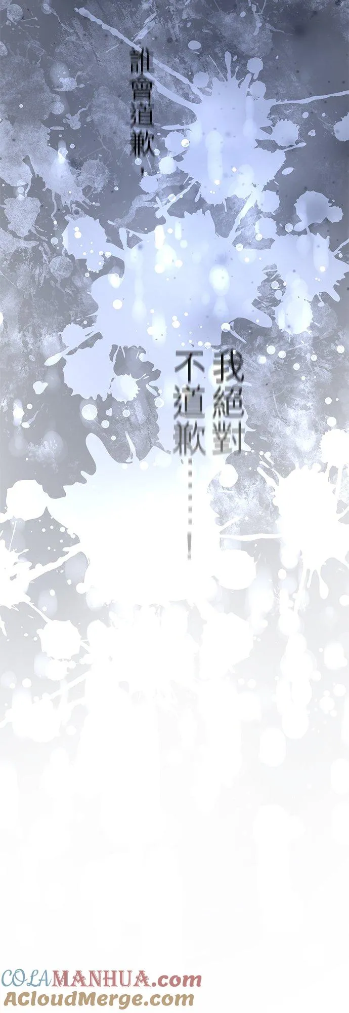 第43话-开-15