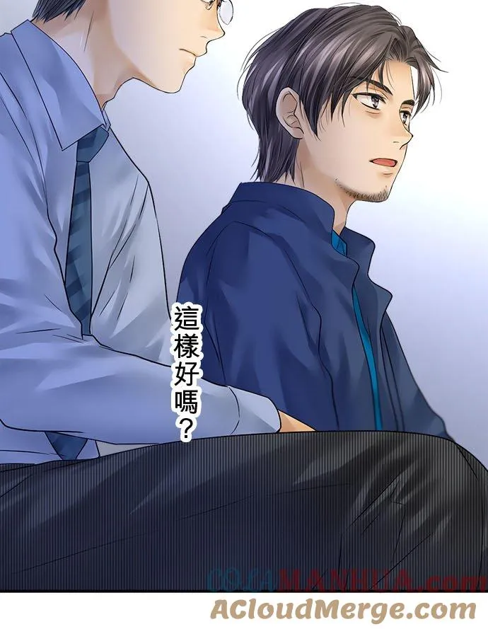 第70话-开-9
