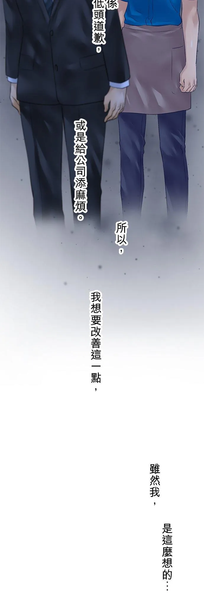 第47话-开-41