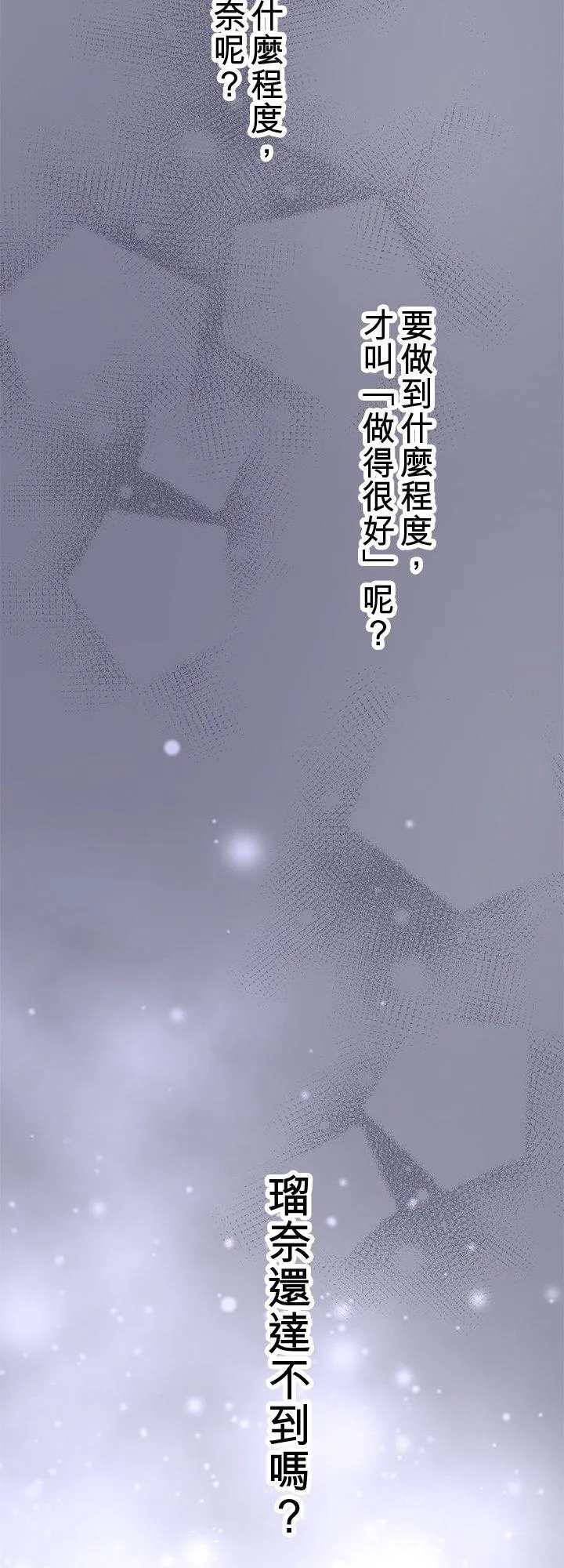 第103话-开-46