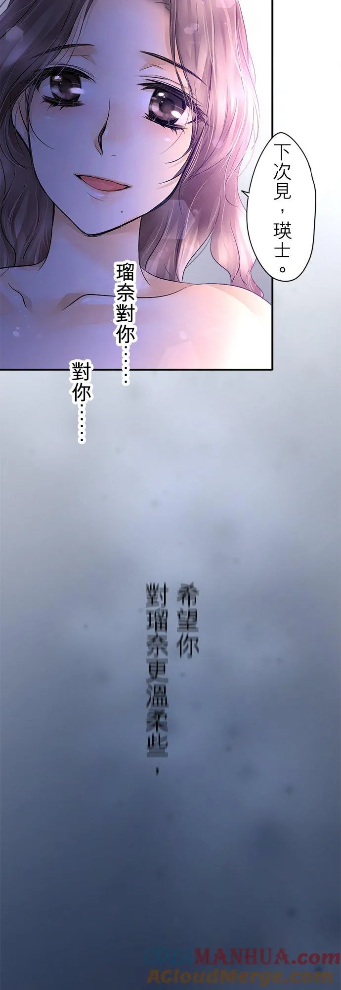 第7话-开-30