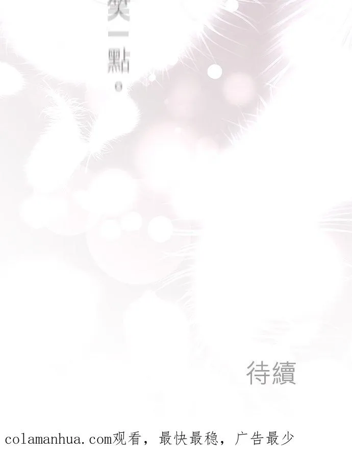 第43话-开-44