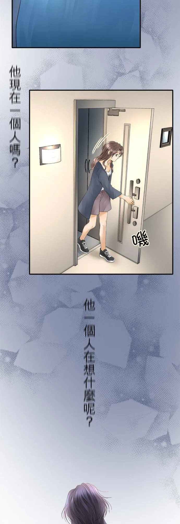 第24话-开-41