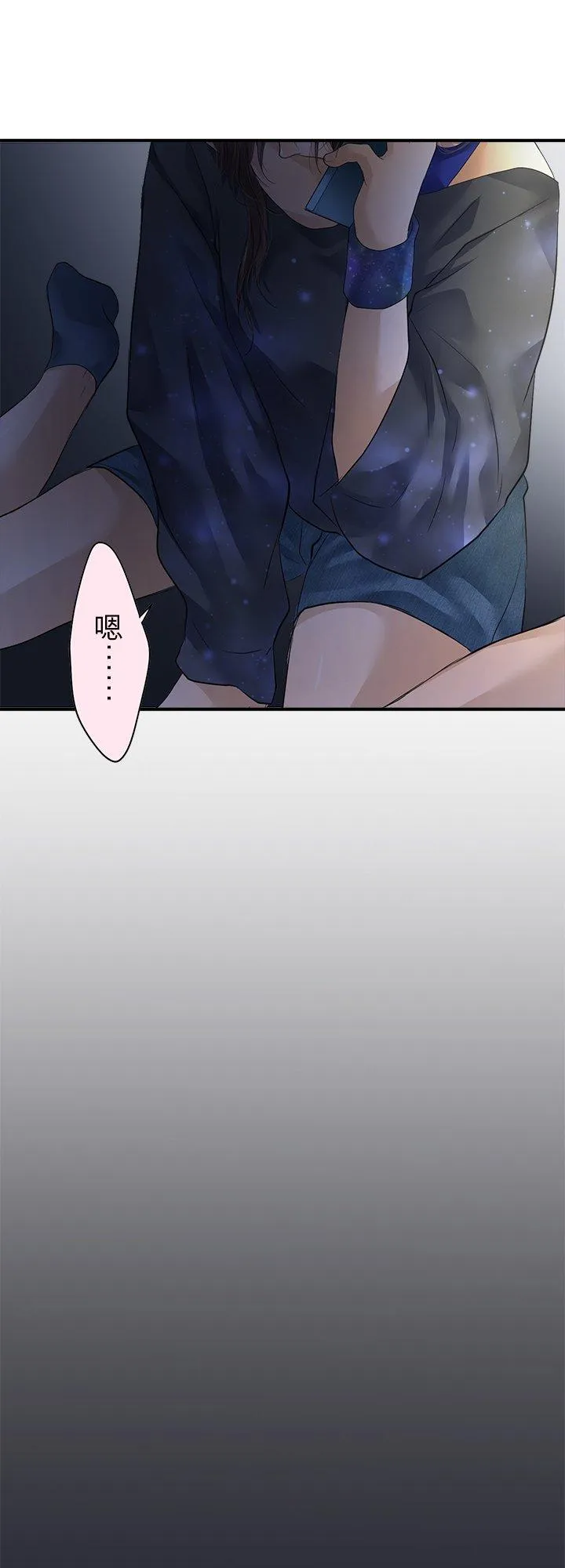 第103话-闭-37