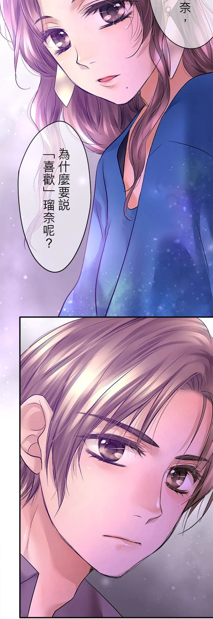 第44话-闭-21