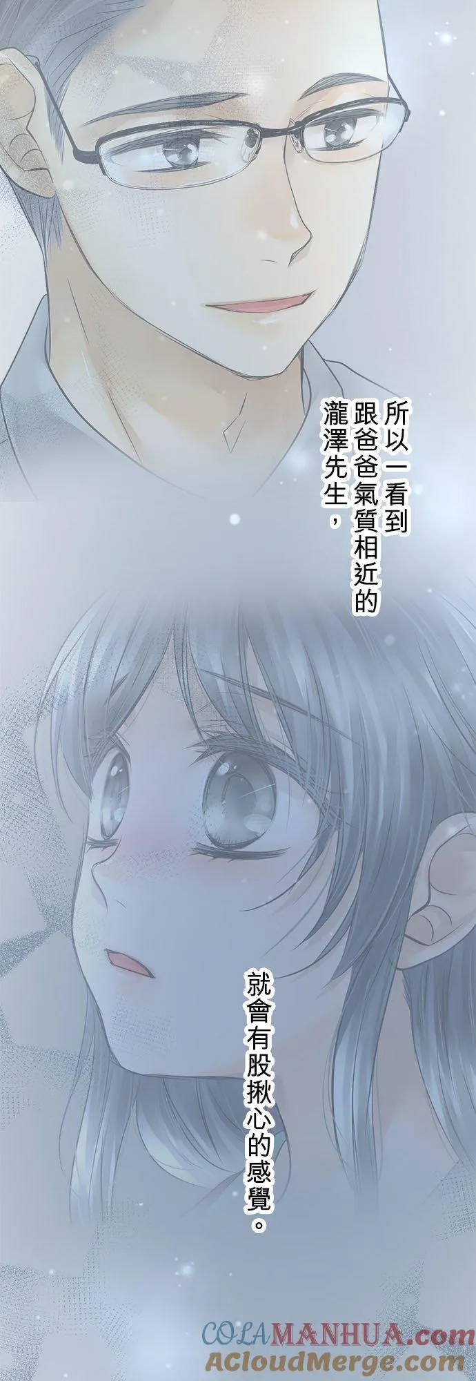 第49话-开-15
