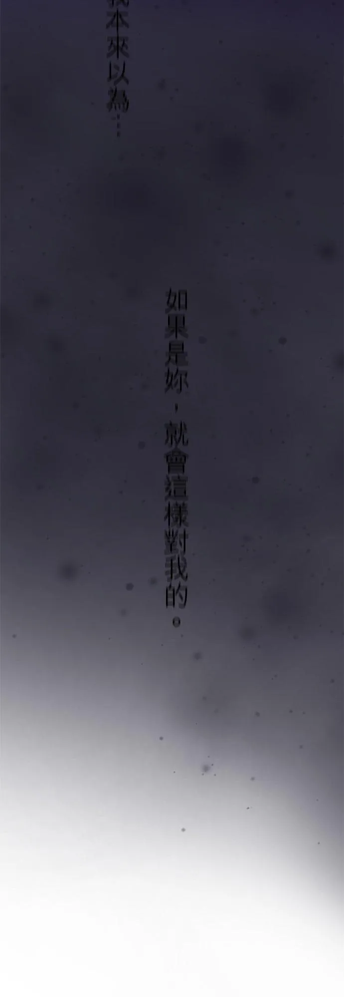 第22话-开-17