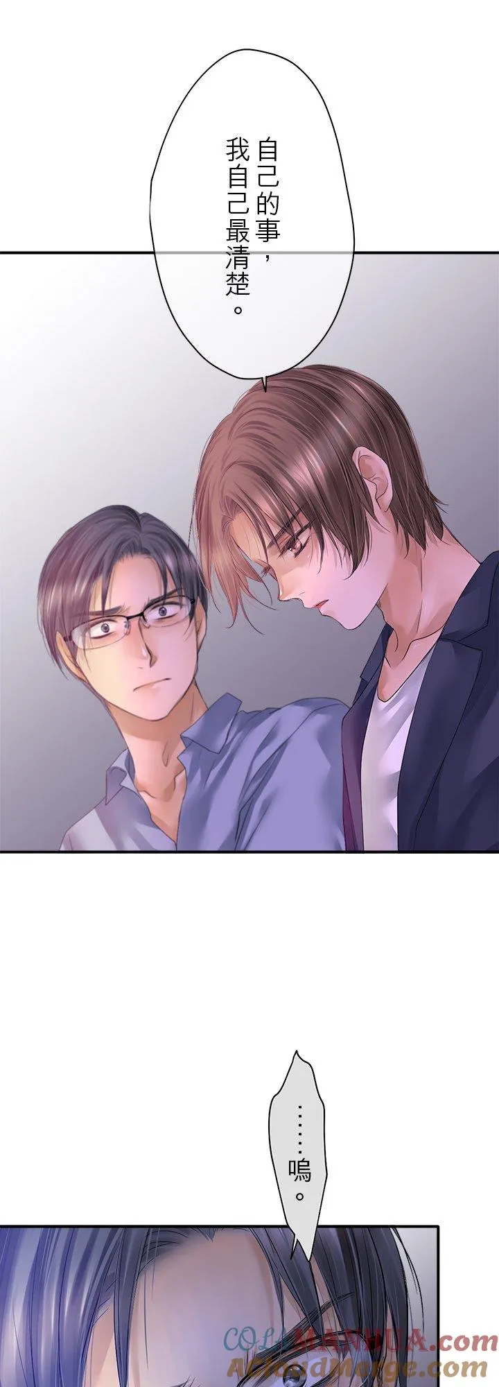 第100话-闭-30