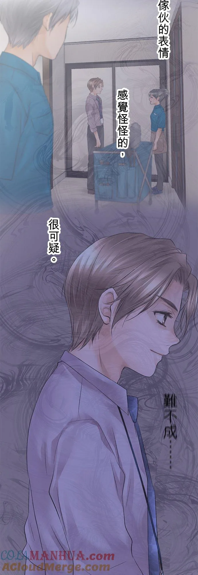 第23话-开-4