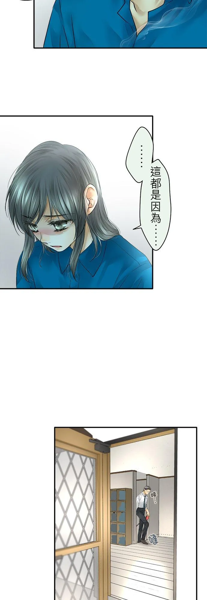 第38话-闭-31