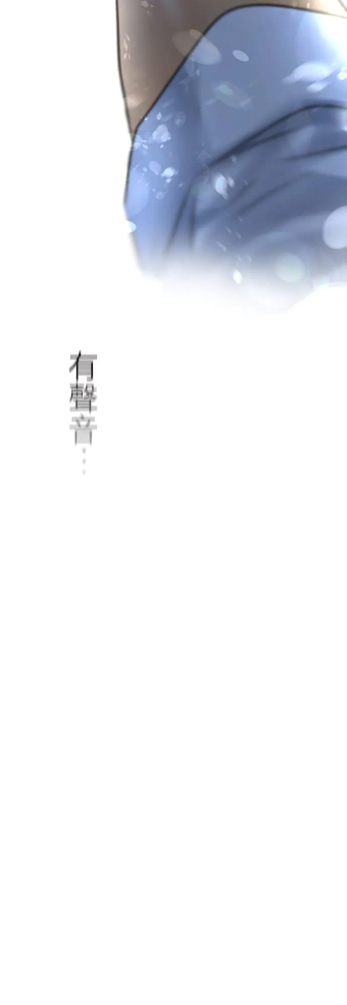 第54话-开-7