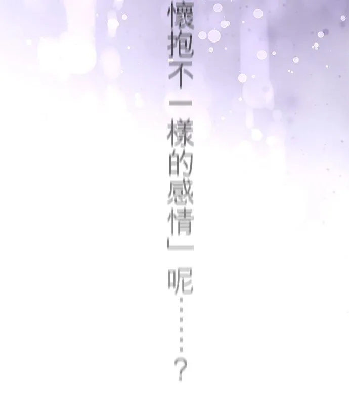 第94话-开-7