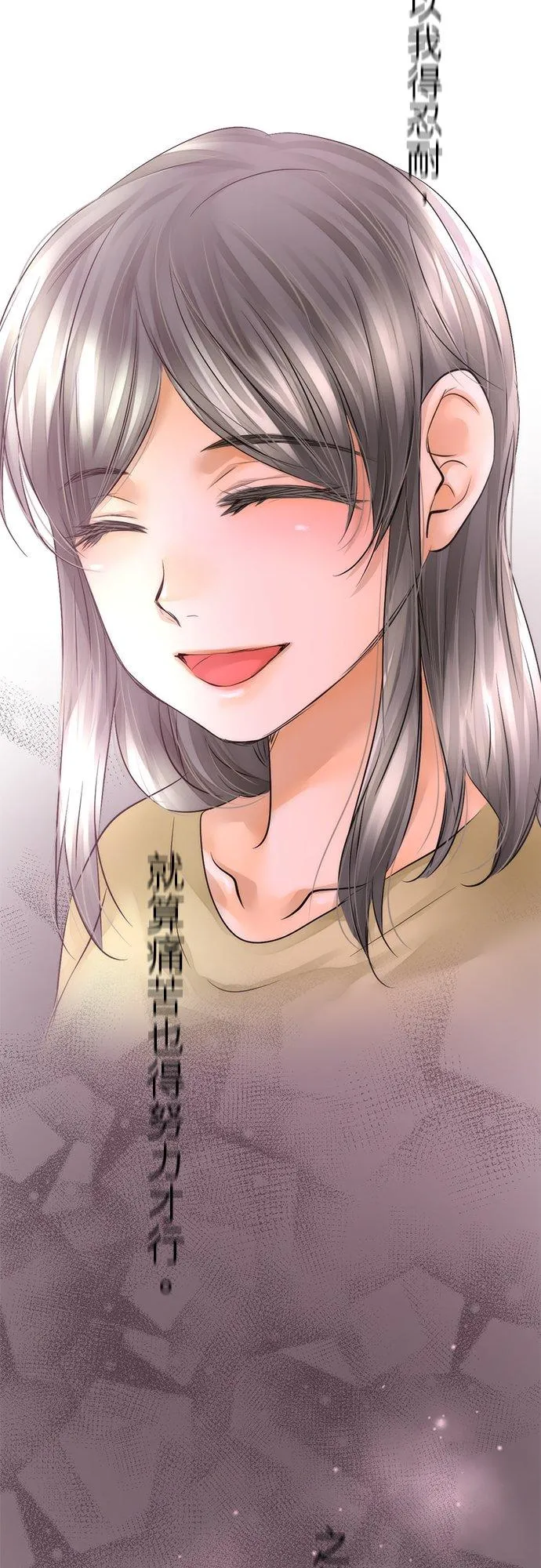 第43话-开-22