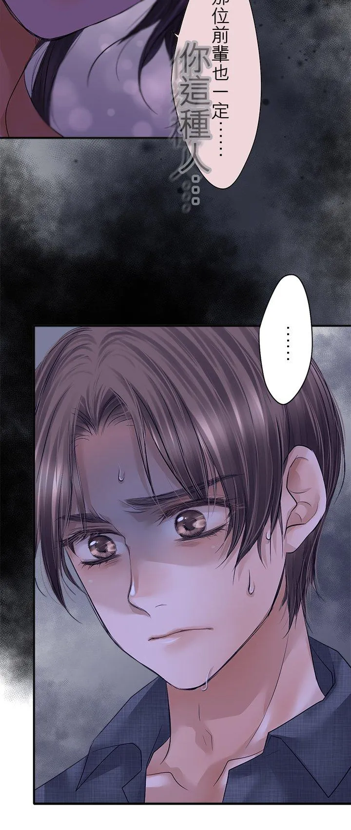 第101话-开-58