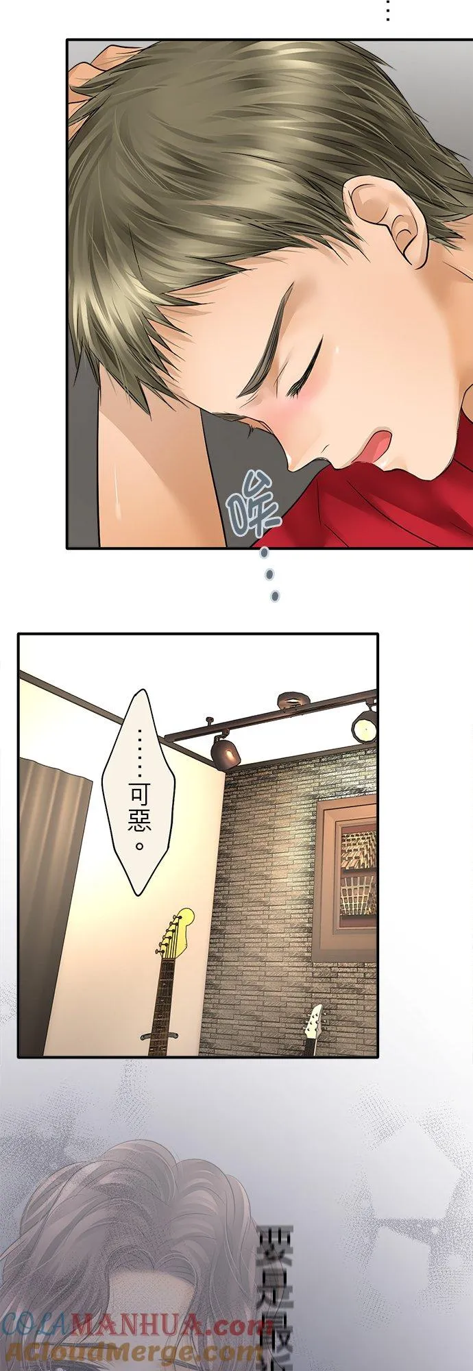 第47话-开-42