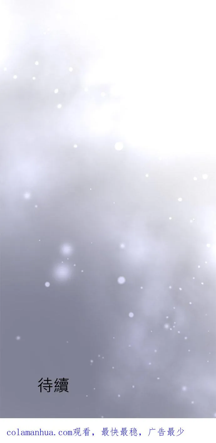 第44话-闭-35