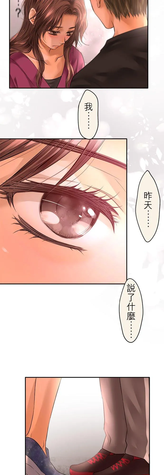 第60话-开-56