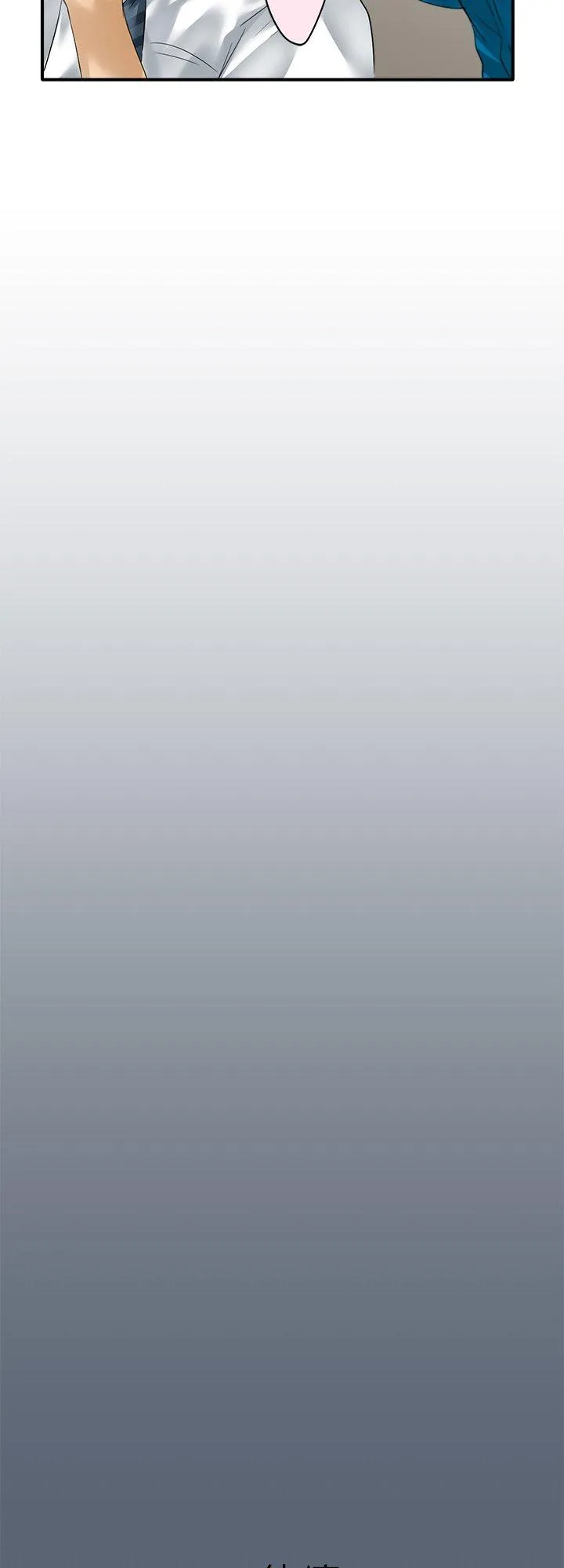 第108话-闭-33