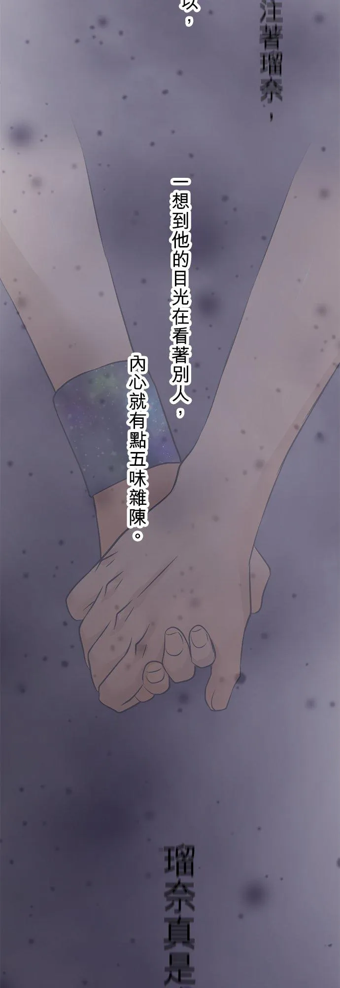 第45话-开-47