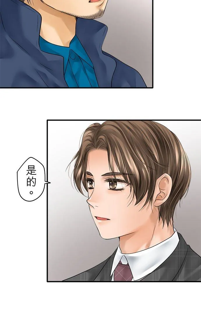 第70话-闭-15