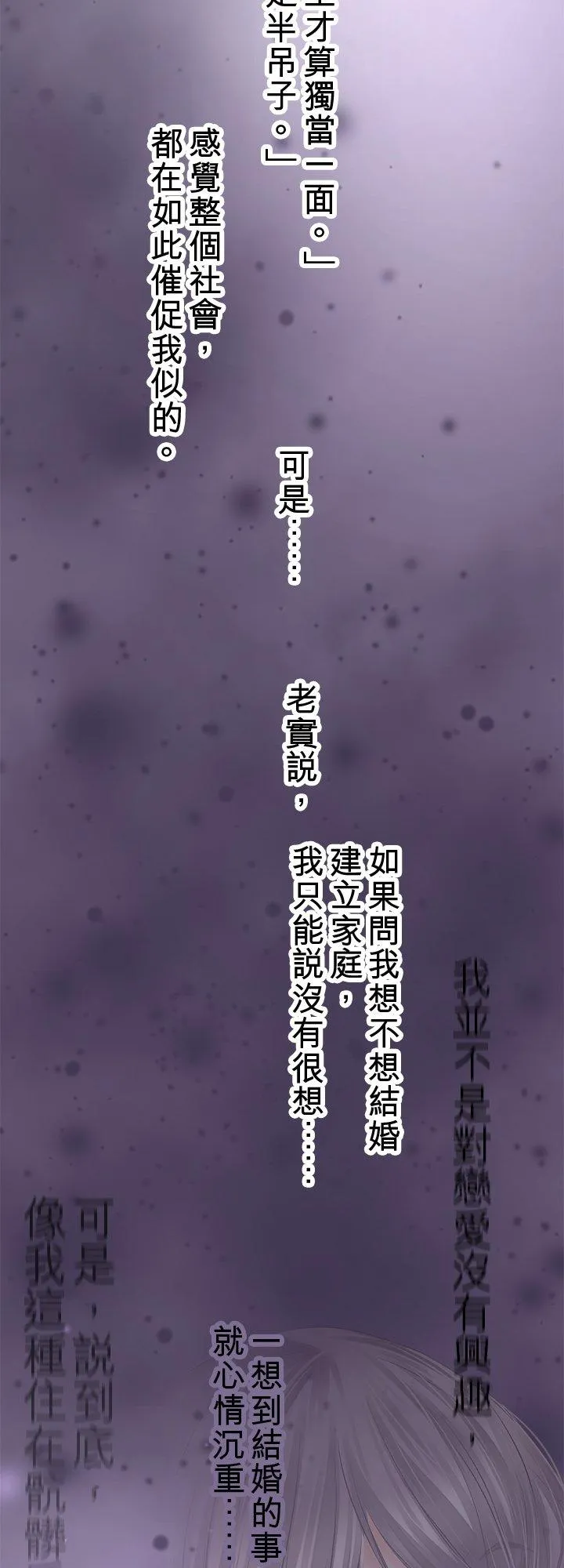 第100话-开26