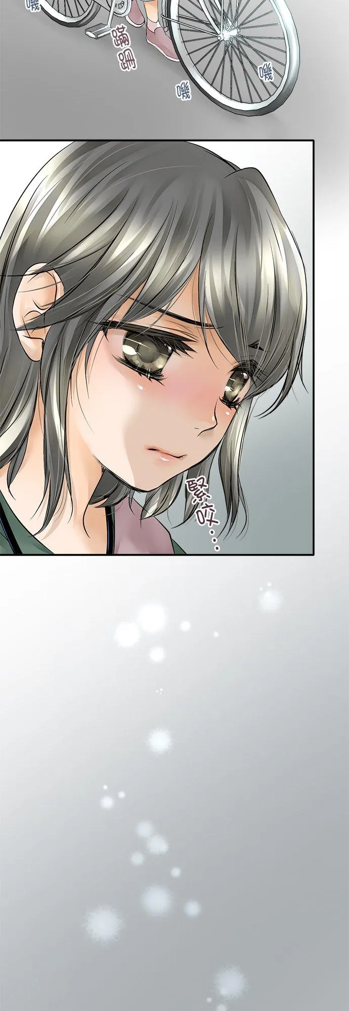 第1话-闭-28