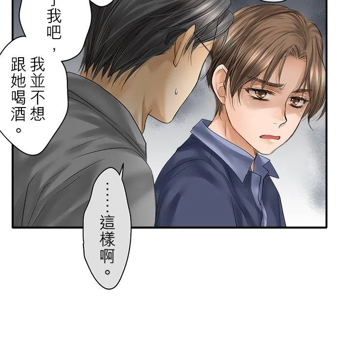 第91话-开-19