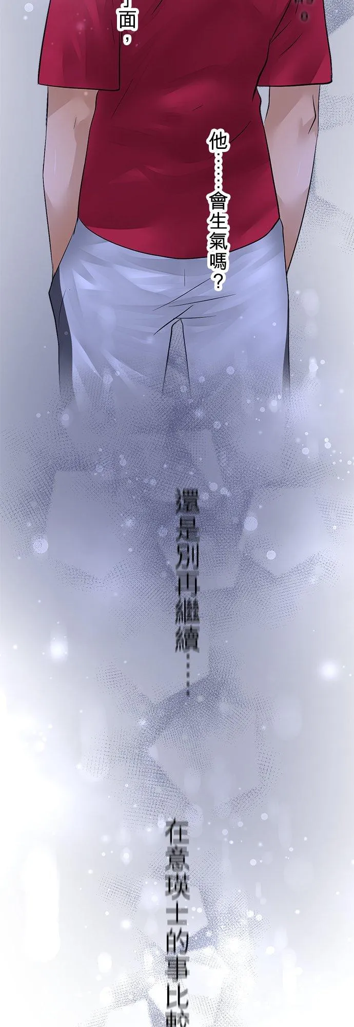 第45话-开-31
