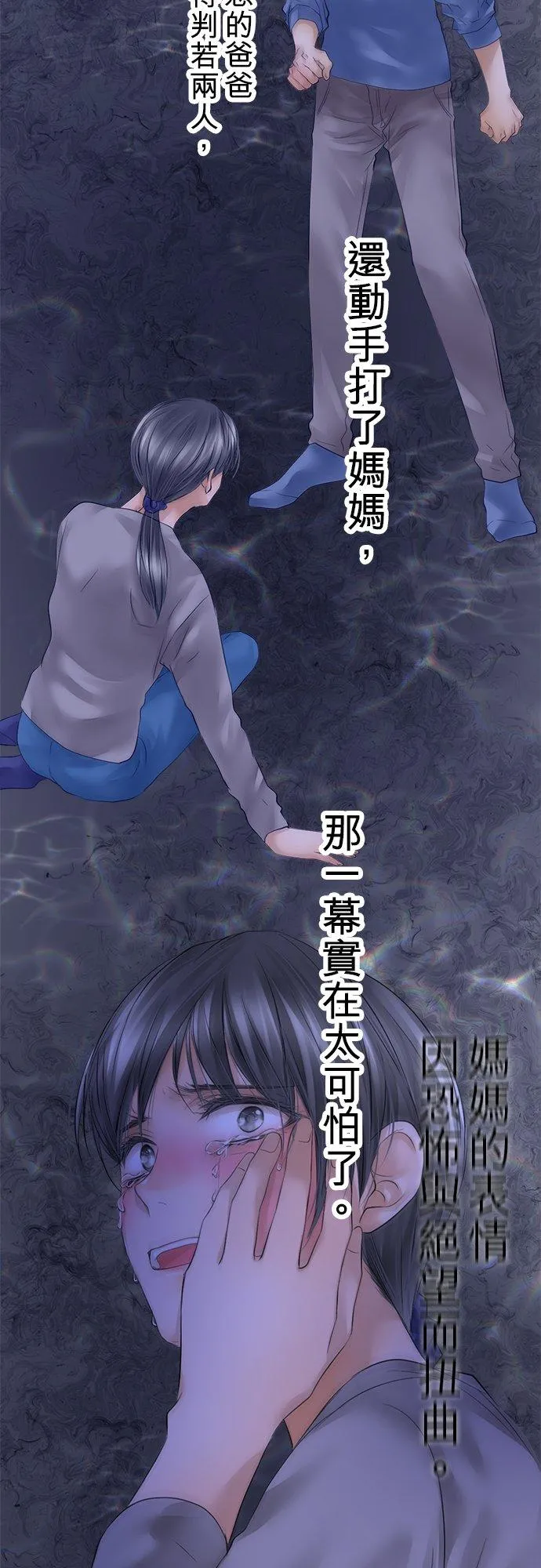 第46话-开-41