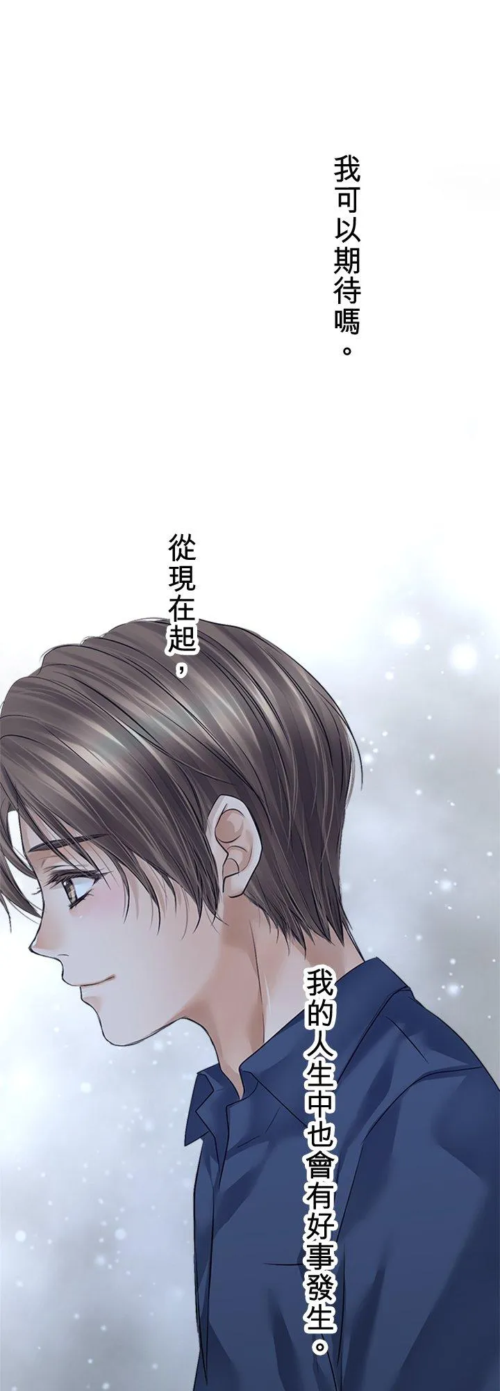 第96话-开-55