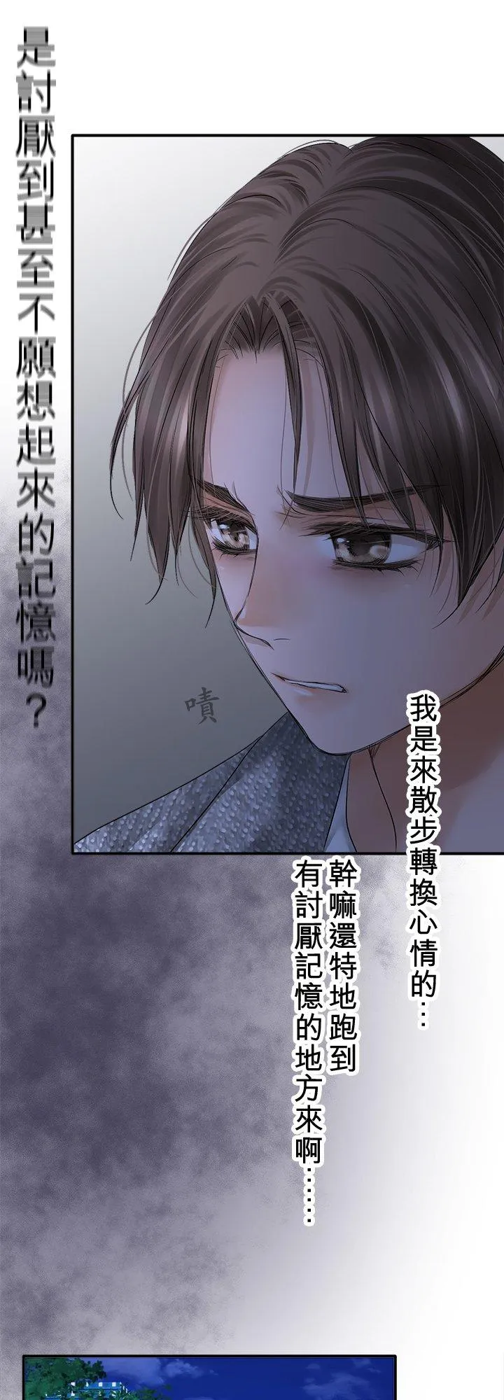 第104话-开-13