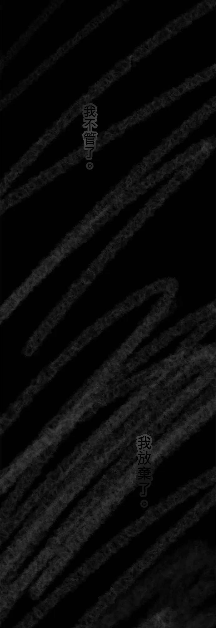 第75话-开-1