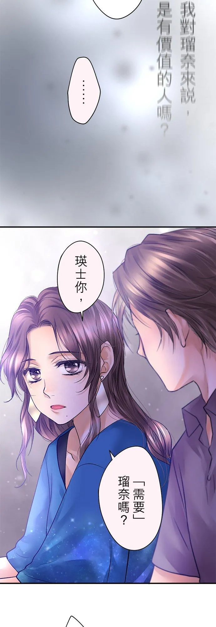 第44话-开-31