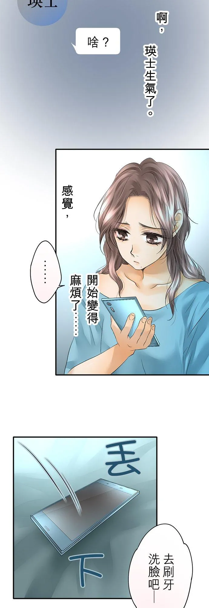 第24话-开-21