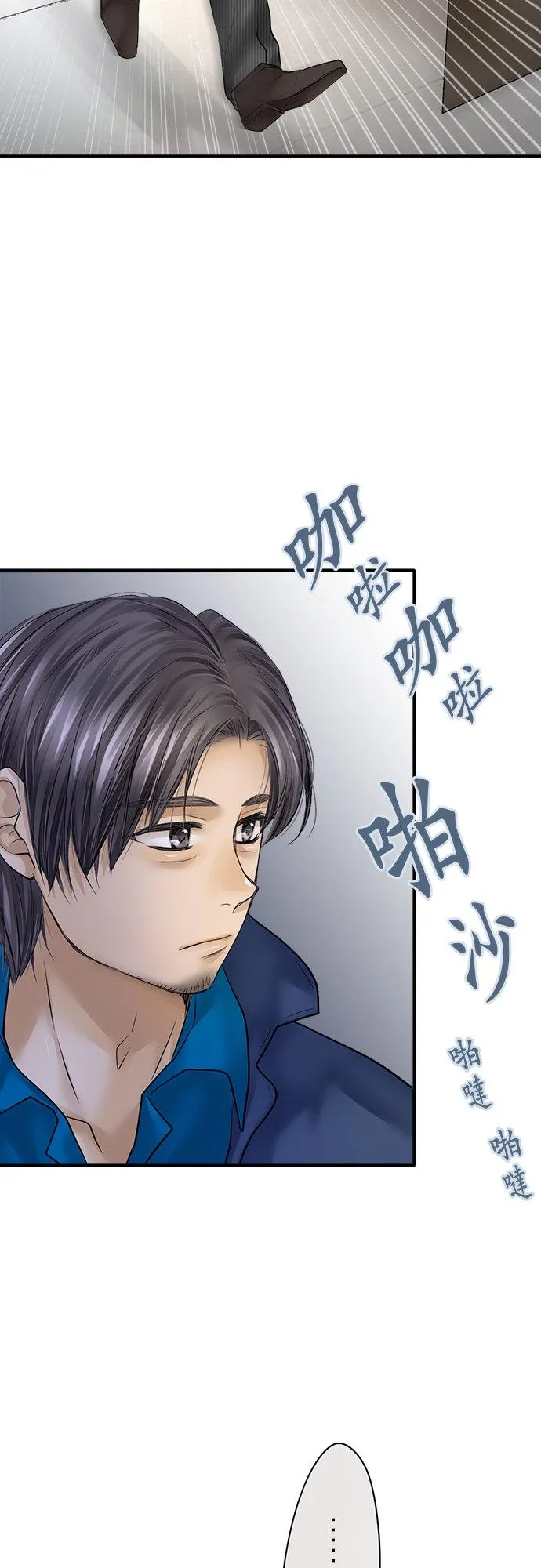第84话-开-55