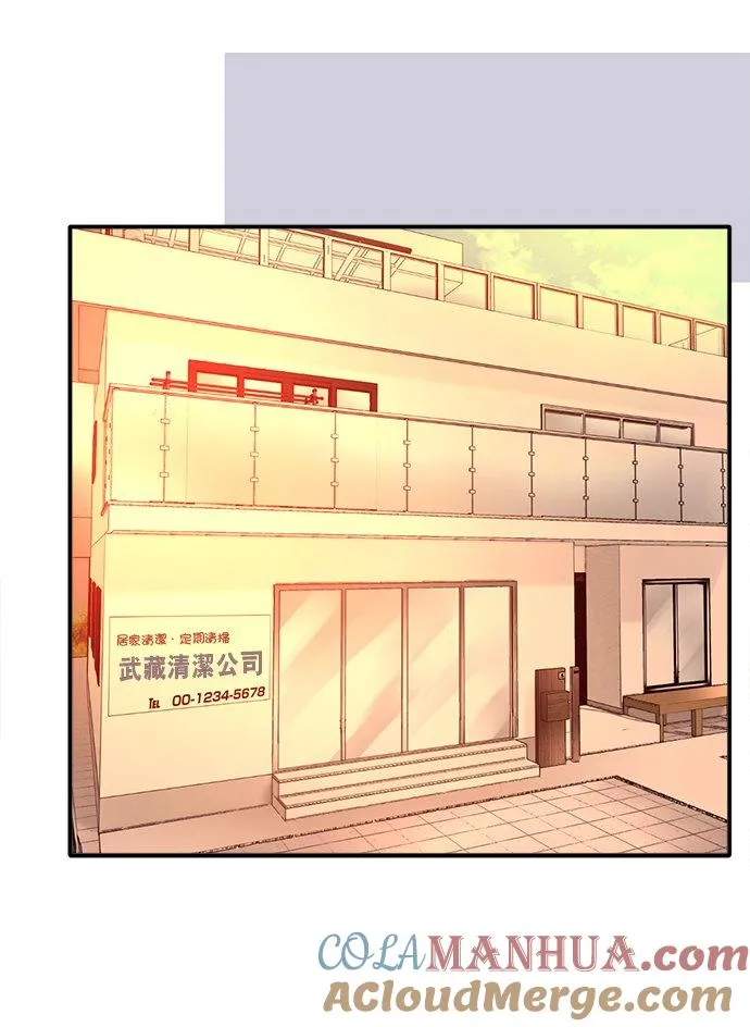 第35话-开-33