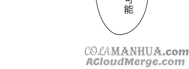 第100话-闭-20