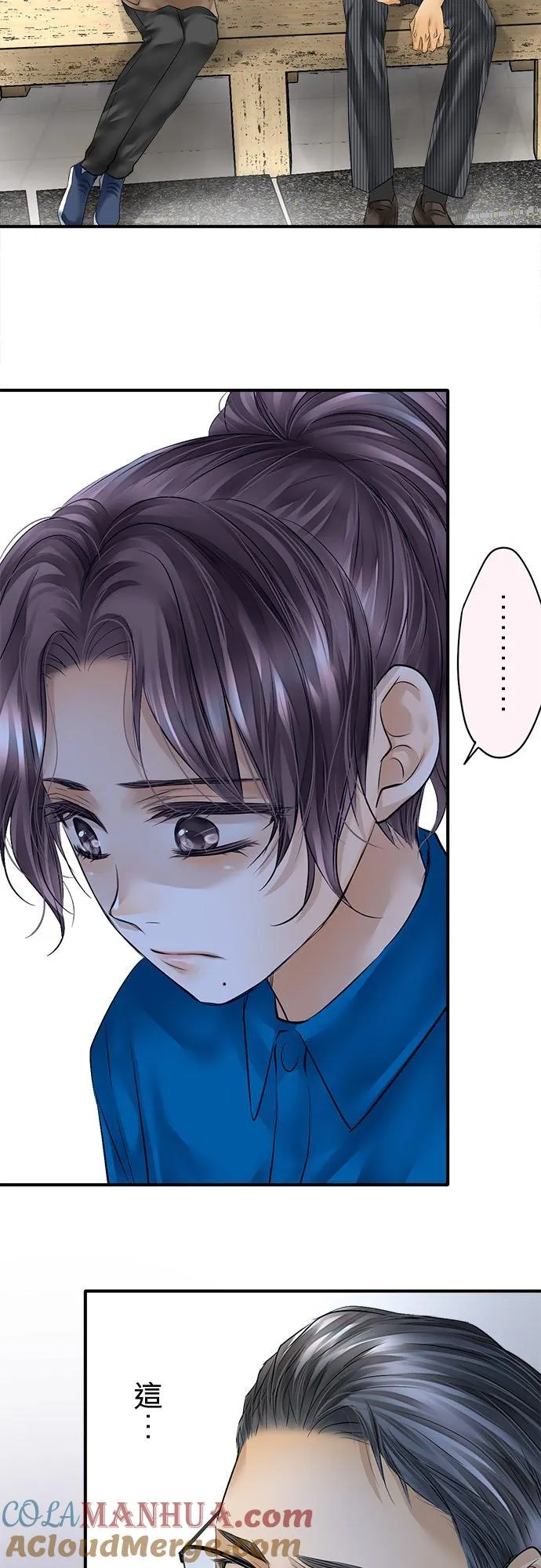 第57话-开-30