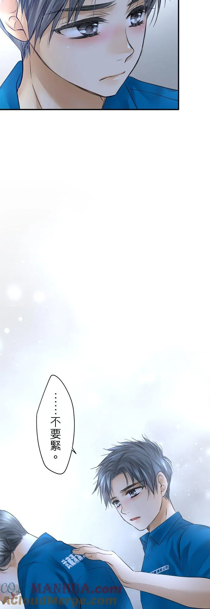 第49话-闭-30