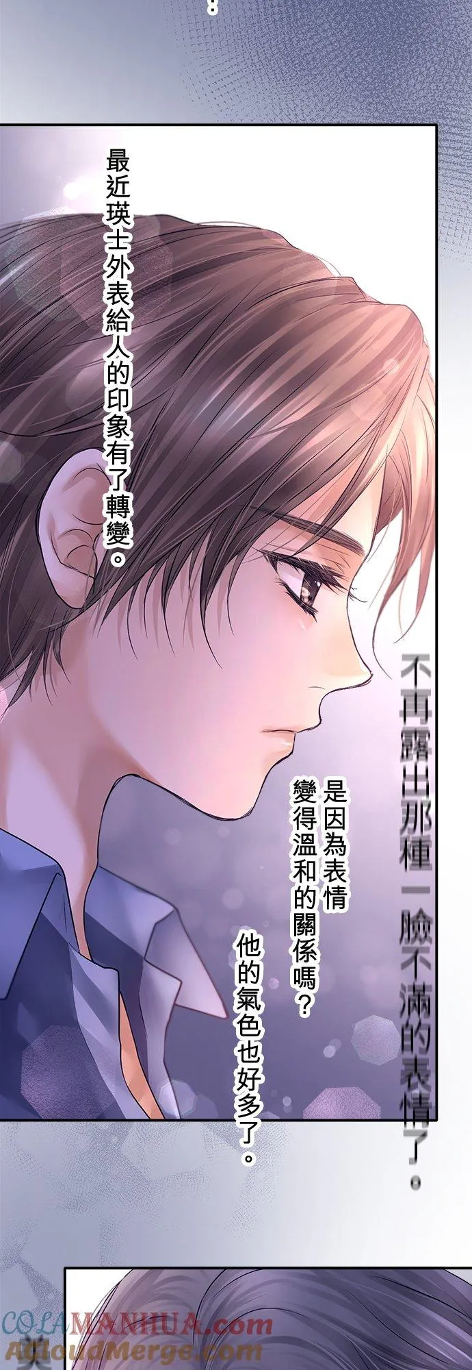 第91话-开-21