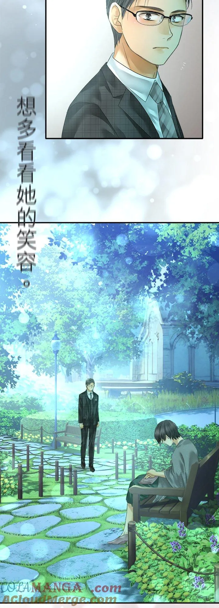 第105话-开-45
