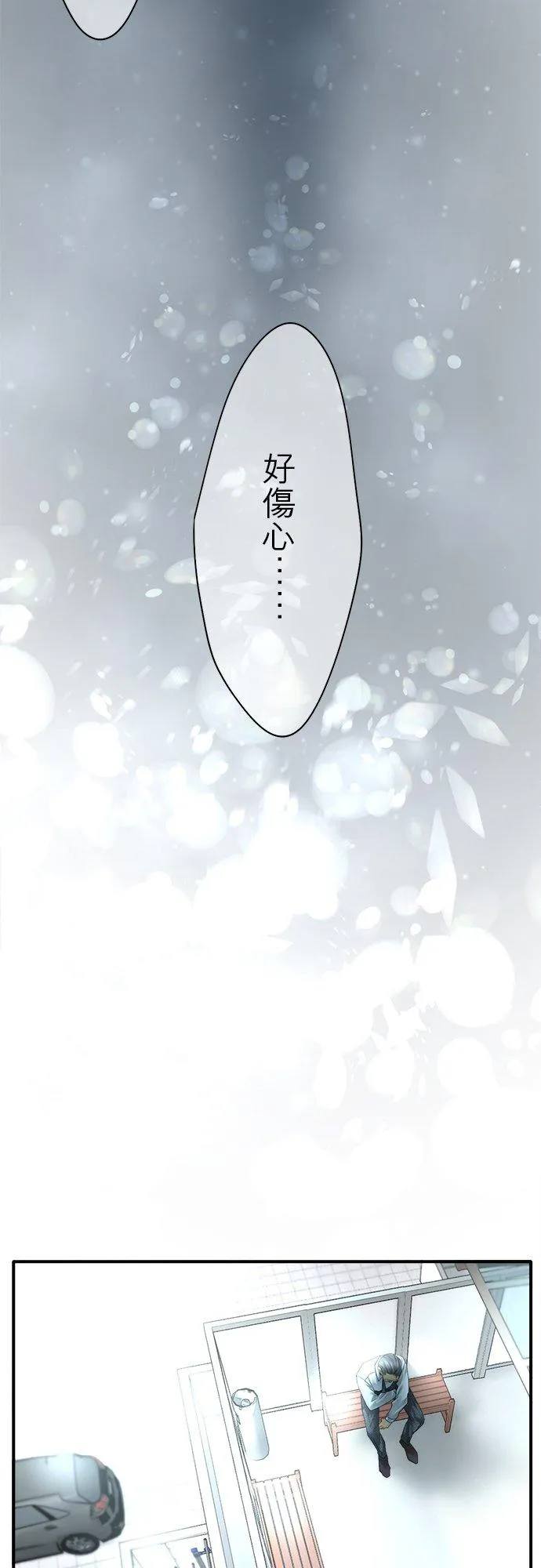 第85话-开-65